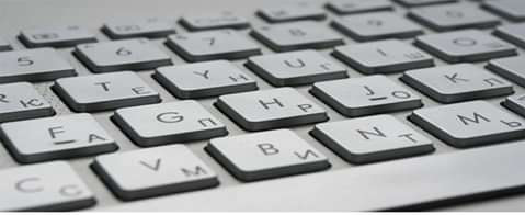 LA TECHNOLOGIE AU SOMMET DE TOUTES ATTENTES